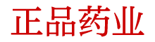 法国金粉催情香水